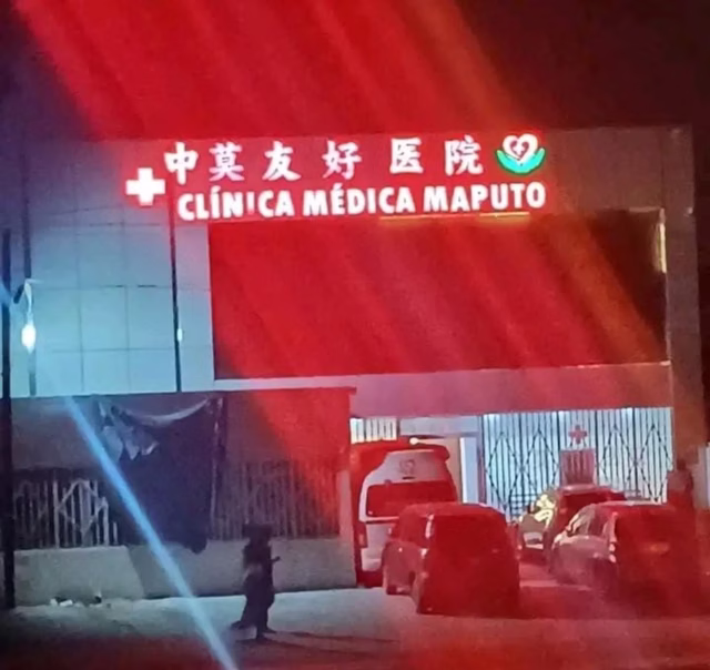 Clinica-Medica-de-Maputo-e-fechada-apos-irregularidades-em-produtos.avif